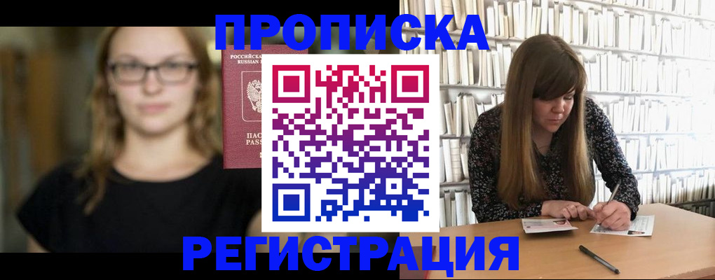 форма 3 в Тихвине